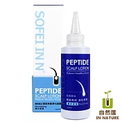 自然匯In Nature 藍銅胜肽頭皮角質淨化凝露-補水保溼 120ml
