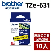brother 護貝標籤帶 12 mm 黃底黑字 TZe-631 適用PT-2420/1400/1650/300/1950/180/2700/1100/1280【10入】