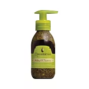 Macadamia Natural Oil 瑪卡奇蹟油 精粹瑪卡奇蹟油 125ml-代理商公司貨