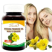 Lovita 愛維他 月見草油 1000mg(60顆)