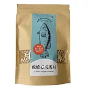 一籃子【天然龍膽石斑香絲】5包