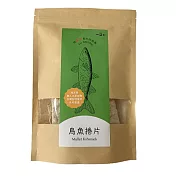 一籃子【天然烏魚卷片】5包