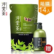 茶寶 淨覺茶 茶籽碗盤蔬果洗潔液補充包700ml-14入組(加贈果萃洗手350ml*1)