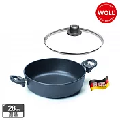 【德國 WOLL】 Titan Best鈦鑽石系列28cm湯鍋(含蓋)