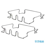 【歐奇納 OHKINA】隨手貼系列 多功能垃圾框置物架 2入(專屬配件不含重複貼掛勾)