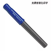 pilot微笑鋼筆黑桿m尖藍含印字