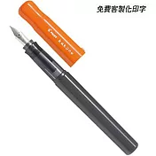 PILOT微笑鋼筆黑桿F尖橘含印字
