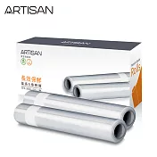 【ARTISAN奧堤森】真空包裝袋28CM -2卷入(VBR2805)