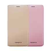 OPPO R9s Plus 專用原廠皮套 (台灣公司貨-盒裝)金色