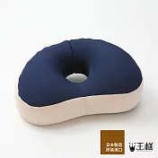 【日本王樣】王樣午睡枕 (海軍藍) | 鈴木太太公司貨