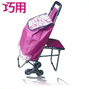 【巧用】靜音輪 附椅爬梯購物車顏色多款