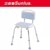 【Sunlus】三樂事軟墊洗澡椅-靠背式