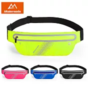 Maleroads 美型時尚動感 輕薄貼身 運動腰包 容納5.5吋手機 鑰匙 跑步 自行車 戶外活動 貼心耳機孔設計螢光綠
