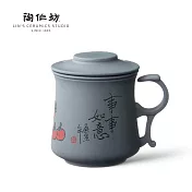 陶作坊│粉彩同心杯(題字)