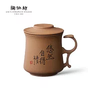 陶作坊│段泥同心杯(題字)