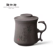 陶作坊│棕點同心杯(題字)