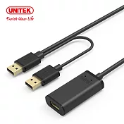 UNITEK 優越者USB2.0訊號放大延長線