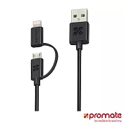 Promate lightning & micro USB 兩用式傳輸線(MFi 認證)黑