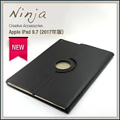 【東京御用Ninja】Apple iPad 9.7 (2017年版)專用360度調整型站立式保護皮套（黑色）