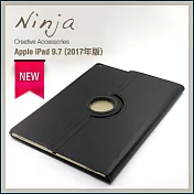 【東京御用Ninja】Apple iPad 9.7 (2017年版)專用360度調整型站立式保護皮套(黑色)