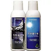 長庚生技 真原漱口水-清潔+保養配方各1瓶(500ml/瓶)