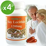 【Healthy Life加力活】活力大豆卵磷脂膠囊Soy Lecithin 1200mg(60顆*4瓶)