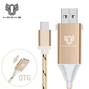 hooke 創新多功能設計!! TYPE C 接頭 充電傳輸 OTG 輕鬆轉換 充電線 傳輸線 外接 USB鍵盤 滑鼠 讀卡機 隨身碟 一線多用途