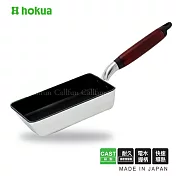 【日本北陸HOKUA】CAST 輕量不沾鍋玉子燒(日本製)