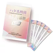 柯以柔代言 推薦 日本原裝進口【LCH酵素 精巧包五入】