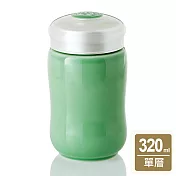 《乾唐軒活瓷》快樂隨身杯 / 小 / 單層 / 果綠