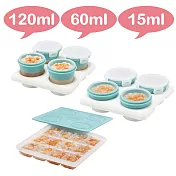 2angels 矽膠副食品製冰盒+儲存杯(60ml+120ml)-三件組合(臺灣製)