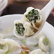 永豐餘生技GREEN&SAFE-手工菜肉餛飩