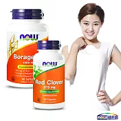 NOW健而婷－美麗魅力套組(琉璃苣油+紅花苜蓿)