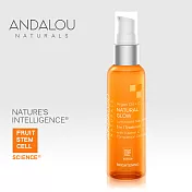 【ANDALOU安德魯】摩洛哥C神奇精華油 56ml