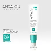 【ANDALOU安德魯】超補水保濕緊緻日霜 50g