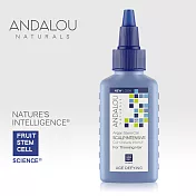 【ANDALOU安德魯】摩洛哥堅果健髮頭皮護理液 62ml