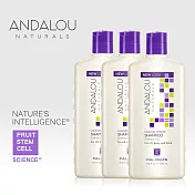 【ANDALOU安德魯】薰衣草B群強韌洗髮精 340mlx3