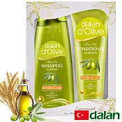 【土耳其dalan】橄欖油小麥蛋白修護魔髮組禮盒(橄欖油小麥蛋白洗髮露+橄欖油小麥蛋白護髮素)