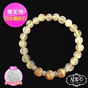 【A1寶石】開運金箔晶鑽鈦晶圓珠手鍊手環-天然能量招財旺事業貴人運(贈白水晶)