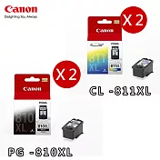 CANON PG-810XL+CL-811XL 原廠墨水組 (2XL黑+2XL彩)