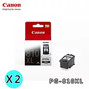 CANON PG-810XL原廠墨水組 (2黑)