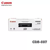 CANON CRG-337 原廠黑色碳粉匣