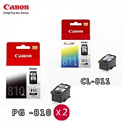 canon pg-810+cl-811 原廠墨水組合 (2黑+1彩)