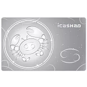 【受託代銷】icash 2.0 星座傳奇系列-巨蟹座(含運費)