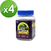 【BuDer 標達】有機奇亞籽200g(4罐組)