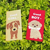 【GFSD】璀璨萬用紅包袋-【好棒棒狗兒系列-GOOD DOG 二入一組】