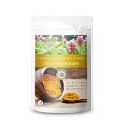 【樸優樂活】100%正宗台灣薑黃粉(80g/包)