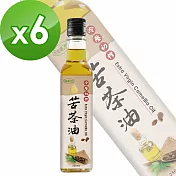 【樸優樂活】冷壓初榨苦茶油(250ml/瓶)x6件組