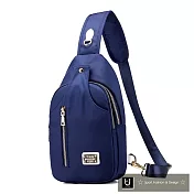 【US.STYLE】韓版牛津布純色設計休閒胸背包(天空藍)