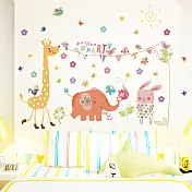 時尚壁貼 - 動物派對